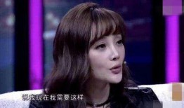 爆料真实李小璐视频,事件背后真相曝光