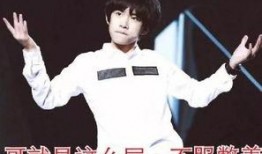 易烊千玺今日爆料,独家爆料背后的真实瞬间