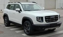 哈弗汽车最新爆料消息,揭秘最新爆料，引领未来出行潮流