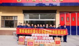 沪上阿姨爆料新闻,揭秘网红奶茶背后的真相