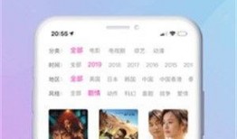 餐厅爆料视频大全下载免费,免费下载，一网打尽美食秘密