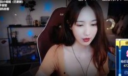 骚白爆料游戏主播视频大全,游戏主播热门视频大盘点