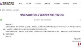 红星新闻爆料怎么收费,揭秘媒体爆料背后的经济真相