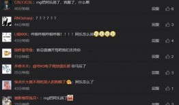 阿乐最新爆料视频,热点事件背后的惊人真相