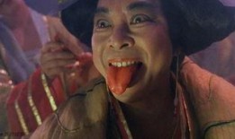 倩女幽魂3电影在线观看,幽魂再现，惊悚之夜