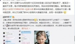 卓伟直播爆料视频,独家爆料视频内容大起底