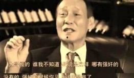 邓萃雯爆料曾志伟视频在线观看,在线观看背后的惊人内幕