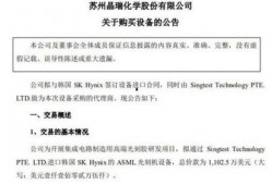 青岛企业爆料事件最新情况,揭露真相与应对措施揭晓