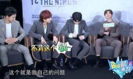 八卦爆料笑场视频大全集,八卦爆料笑场视频大全集精彩回顾