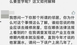 山东滕州最新事件爆料,揭秘背后真相与影响