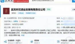 珠江新闻爆料平台电话号码,揭秘民生热点，倾听市民心声