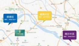 杭州日料爆料事件视频,揭露餐厅卫生黑幕