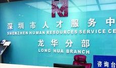 中央新闻记者爆料电话