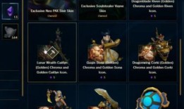 联盟春节活动最新爆料,惊喜连连，福利满满