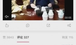 娱乐网友爆料视频大全,娱乐热点一网打尽