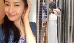 女星视频爆料大全集,女星视频爆料大全集深度解析