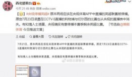 小明权威爆料视频大全,小明权威爆料视频大全精彩集锦