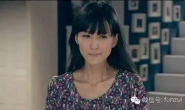 宛瑜爆料身份是真的吗视频,视频证据揭示惊人内幕