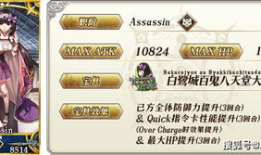 崩坏三最新卡池爆料7.4角色,揭秘崩坏三神秘力量觉醒之谜