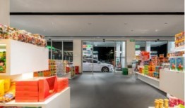 加油站爆料配方视频,视频爆料带你一探究竟