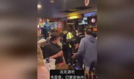 酒吧黑人爆料视频播放网站,一场网络风波背后的真相