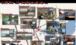 地图爆料视频下载,带你领略城市新貌