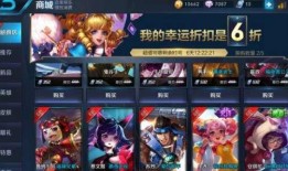 王者爆料最新1月12日,1月12日最新动态揭秘，精彩内容抢先看！