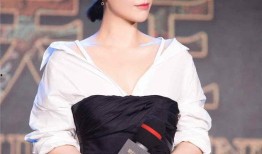 最新爆料马思纯,神秘男友身份引热议