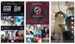 抖音爆料新闻排行,最新新闻排行盘点