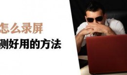 抖音最新一手爆料事件,揭秘网红圈惊人内幕！