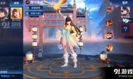 王者snk皮肤爆料最新,SNK英雄新皮肤惊艳亮相，神秘元素引期待