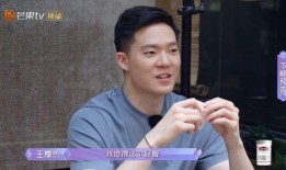 圈内爆料孟子义王厚杰,揭秘娱乐圈背后的情感纠葛