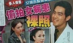 娱乐爆料拍照图片高清,高清图片揭秘明星幕后瞬间