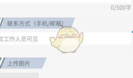 怎么在新闻爆料,如何捕捉社会热点，助力舆论监督