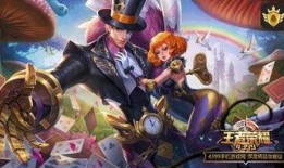 最新爆料的皮肤,AI驱动下的全新皮肤生成技术震撼问世