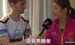 李奕辰恋情爆料视频,甜蜜互动引网友热议