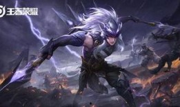 赵云最新皮肤爆料