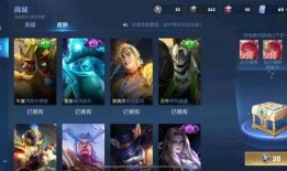 王者荣耀新消息爆料最新,神秘英雄登场，全新玩法等你来战！