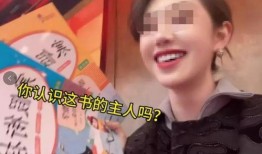 韩婧格视频爆料是真的吗,韩婧格视频爆料真实性揭秘