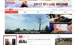 汕头最新爆料新闻事件,最新爆料事件引发社会关注