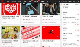 爆料视频 入口网址大全,爆料视频带你畅游网址大全世界