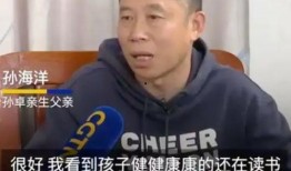 孙卓爆料截图高清视频在线观看,揭秘事件背后惊人真相