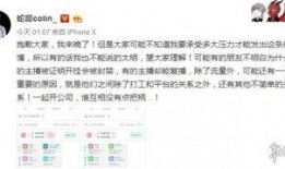 佤邦最新爆料事件是真的吗,真相还是谣言？