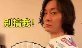 临沂爆料张大仙是谁啊最新消息,临沂爆料主角张大仙最新动态