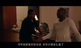 假期惊魂在线观看,在线惊悚之旅