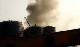 山东枣庄爆炸爆料视频,现场惊心动魄，紧急救援展开