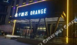 连云港酒店爆料事件视频