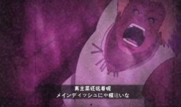 火影爆料从哪里看啊最新,揭秘最新情报来源及观看途径