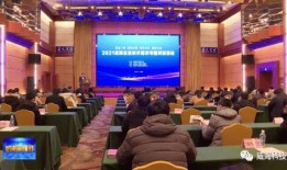 威海企业爆料事件最新情况,揭露真相与应对措施揭晓