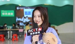 广州爆料小姐姐视频,视频背后的真实故事